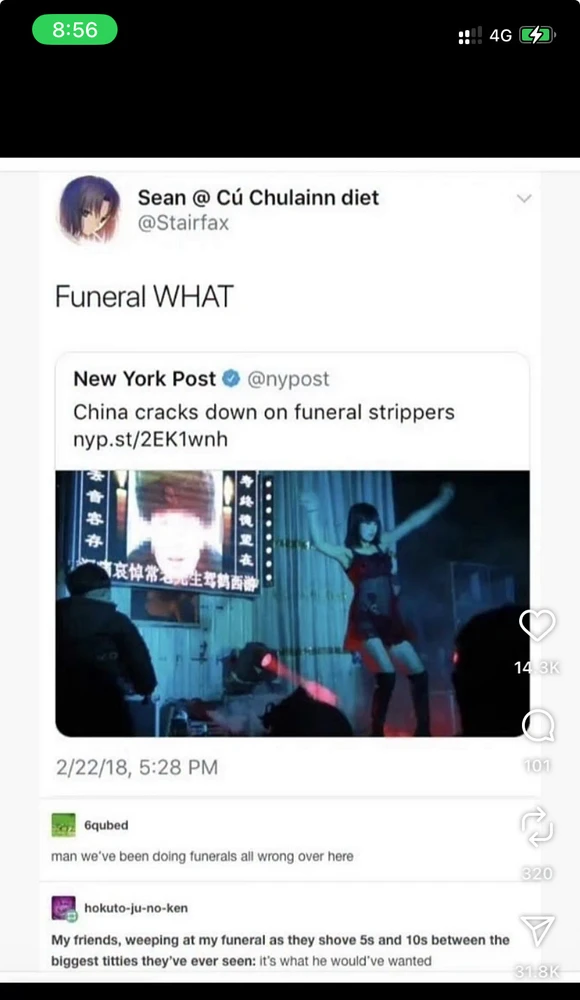 GIF uploaded by Barry