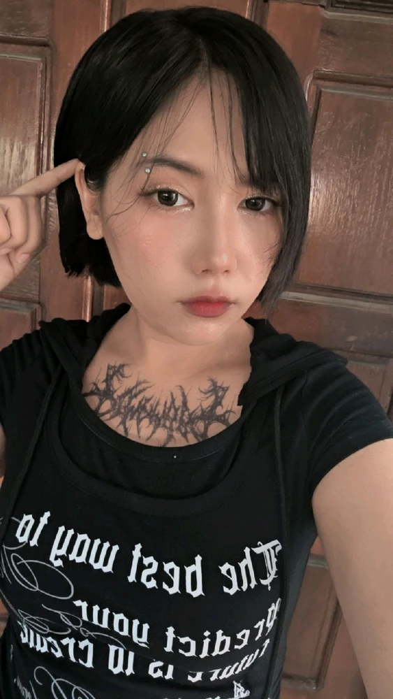 GIF uploaded by Jiji