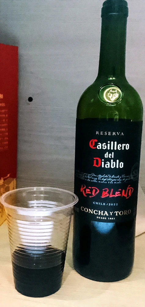 GIF uploaded by Alexis