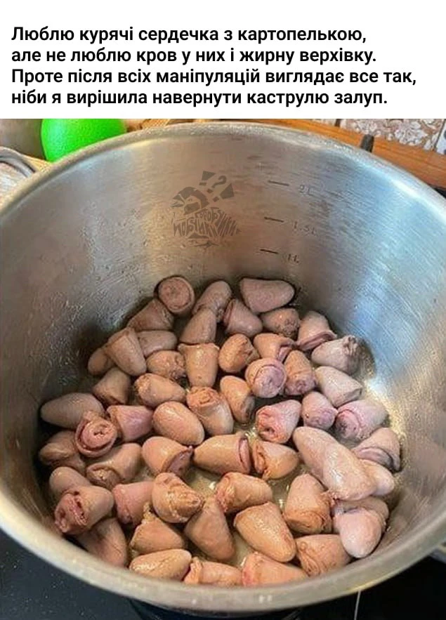 GIF uploaded by Артем