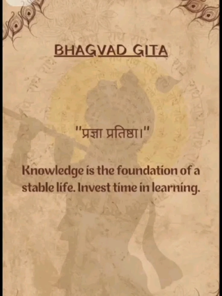 GIF uploaded by Ve E Ra