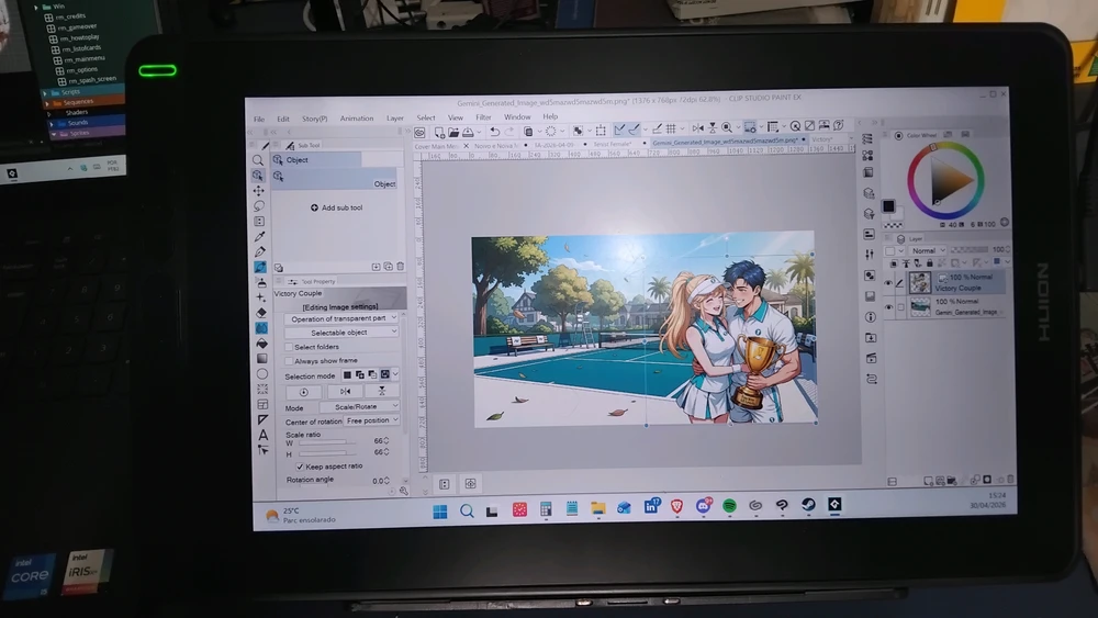 GIF uploaded by André Araújo