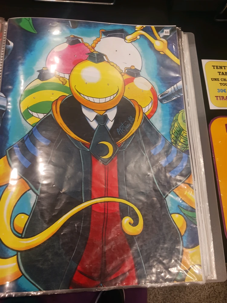 Image ajoutée par Flamme