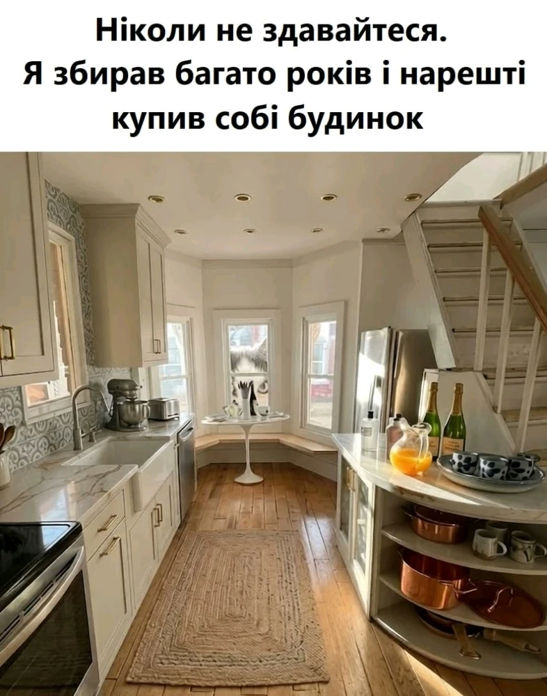 Андрій द्वारा अपलोड किया गया GIF
