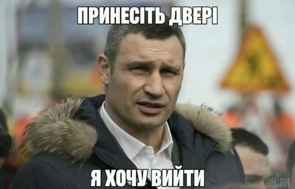 Гіфку завантажив Ярися