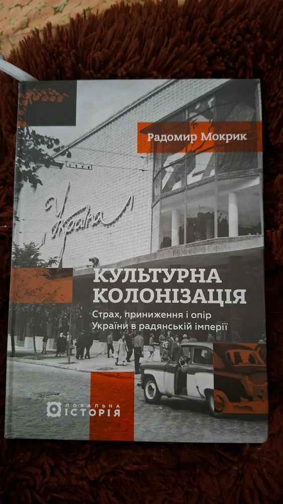 Гіфку завантажив Andrii