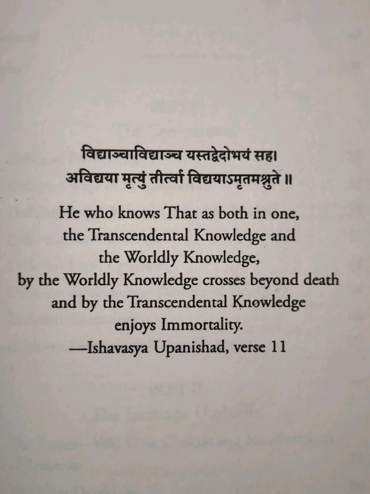 Image uploaded by Akhalesh