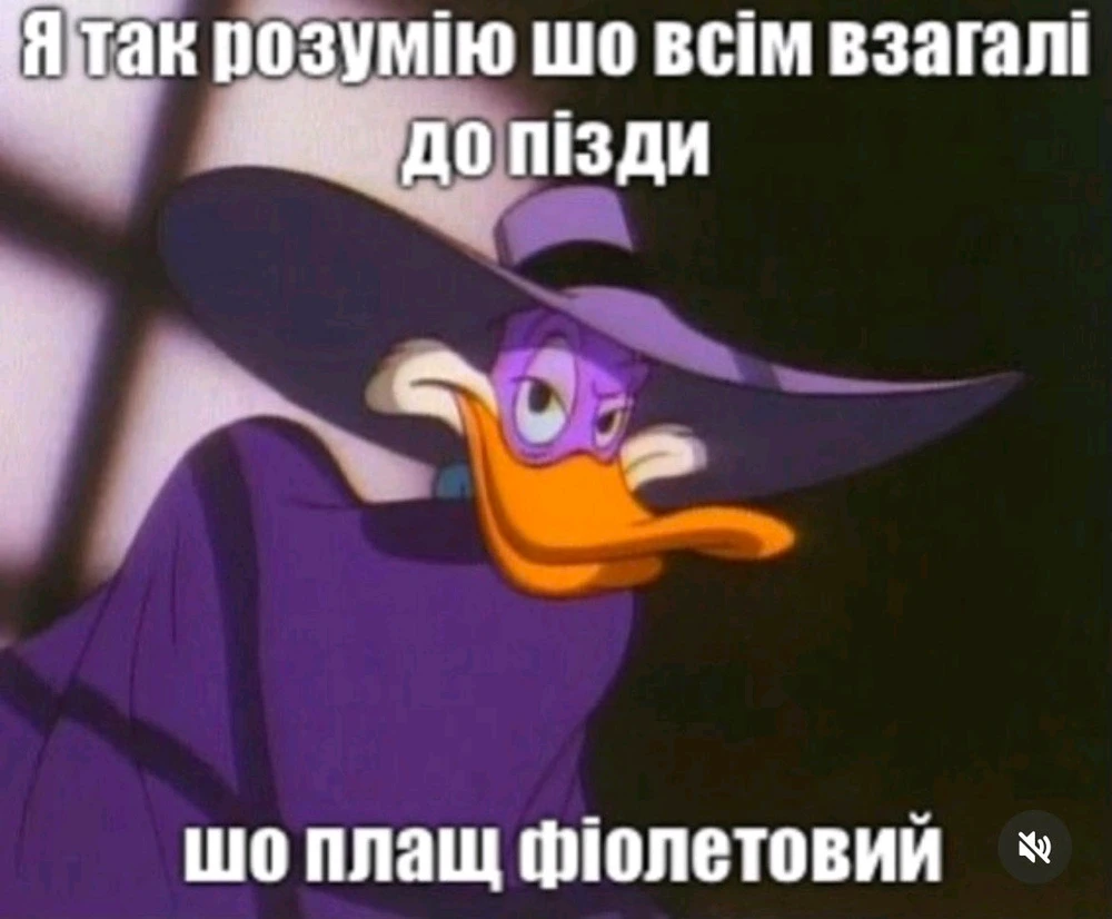 GIF uploaded by Андрій