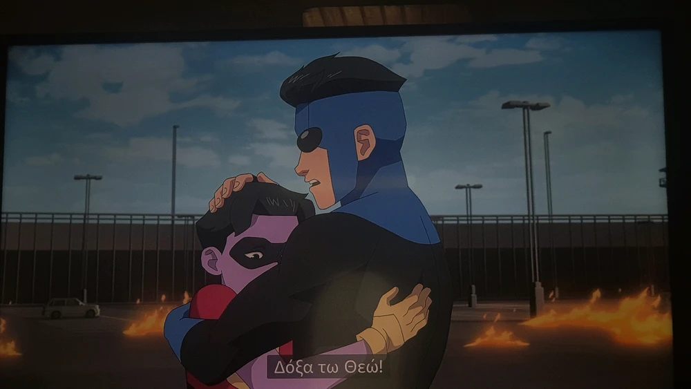 GIF uploaded by Makis
