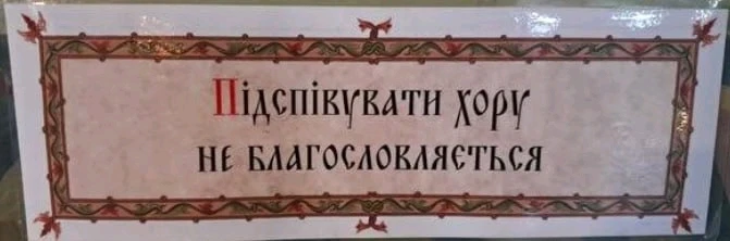 Гіфку завантажив Іван