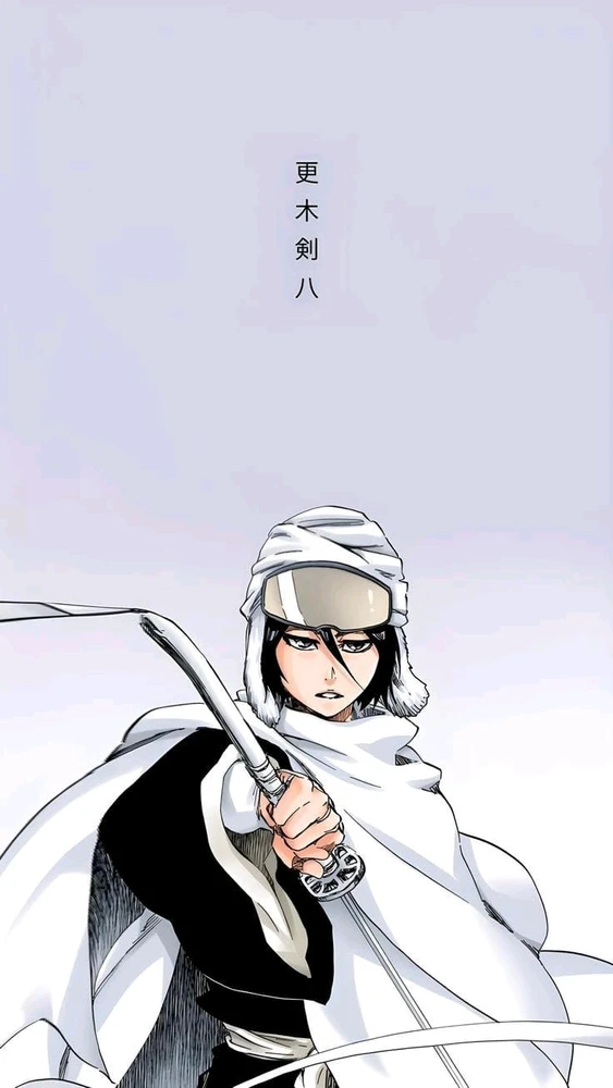 GIF uploaded by Dema