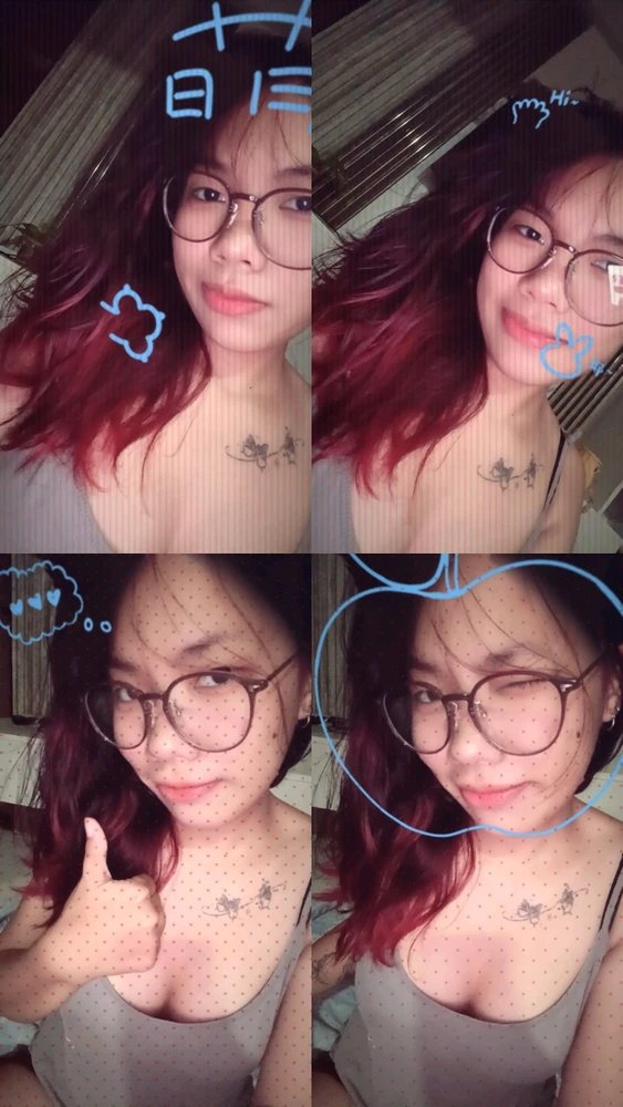 GIF uploaded by Akira