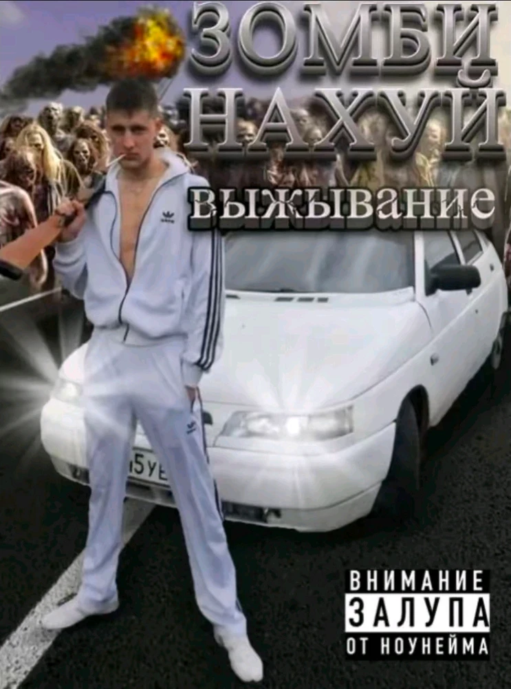 Image uploaded by RiriYo