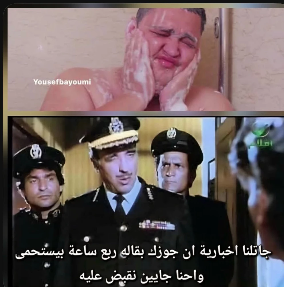 GIF uploaded by Youssef