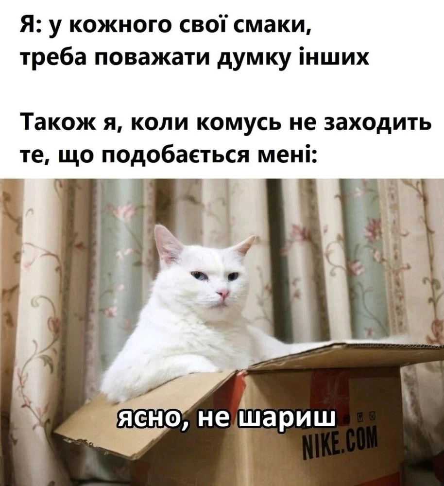 GIF uploaded by Ярися
