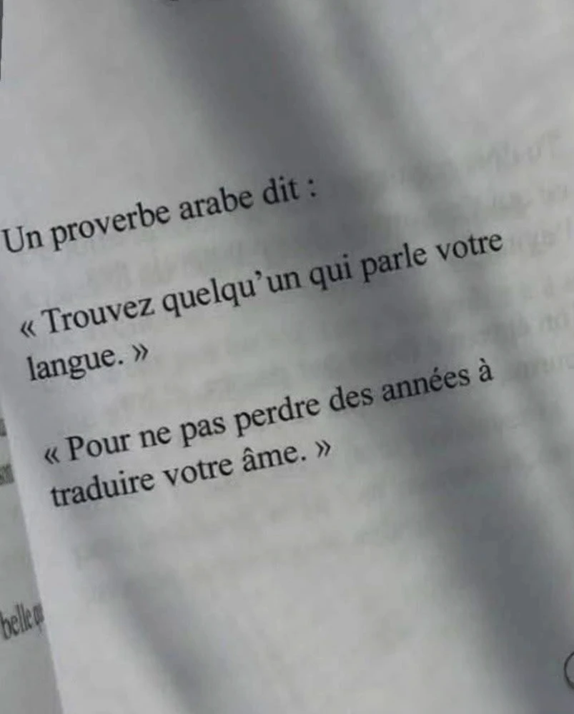 GIF ajouté par Saffiya