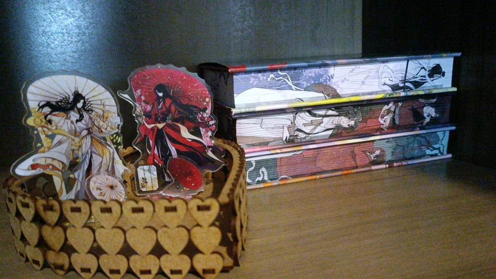 GIF uploaded by Ledimara