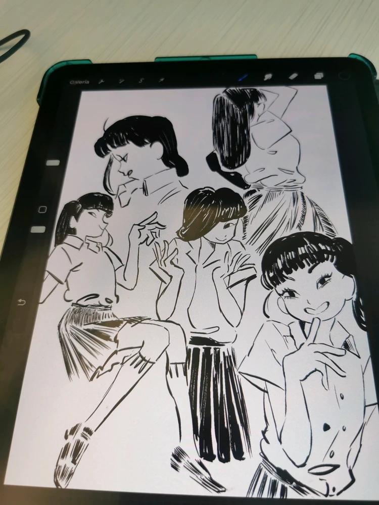 GIF uploaded by Ren