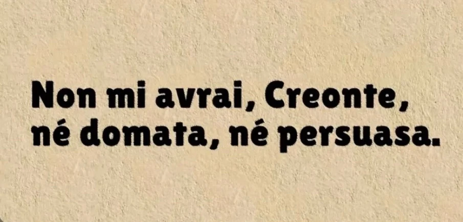 GIF caricata da Anto