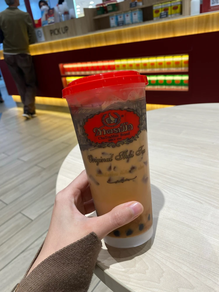 GIF uploaded by Lia