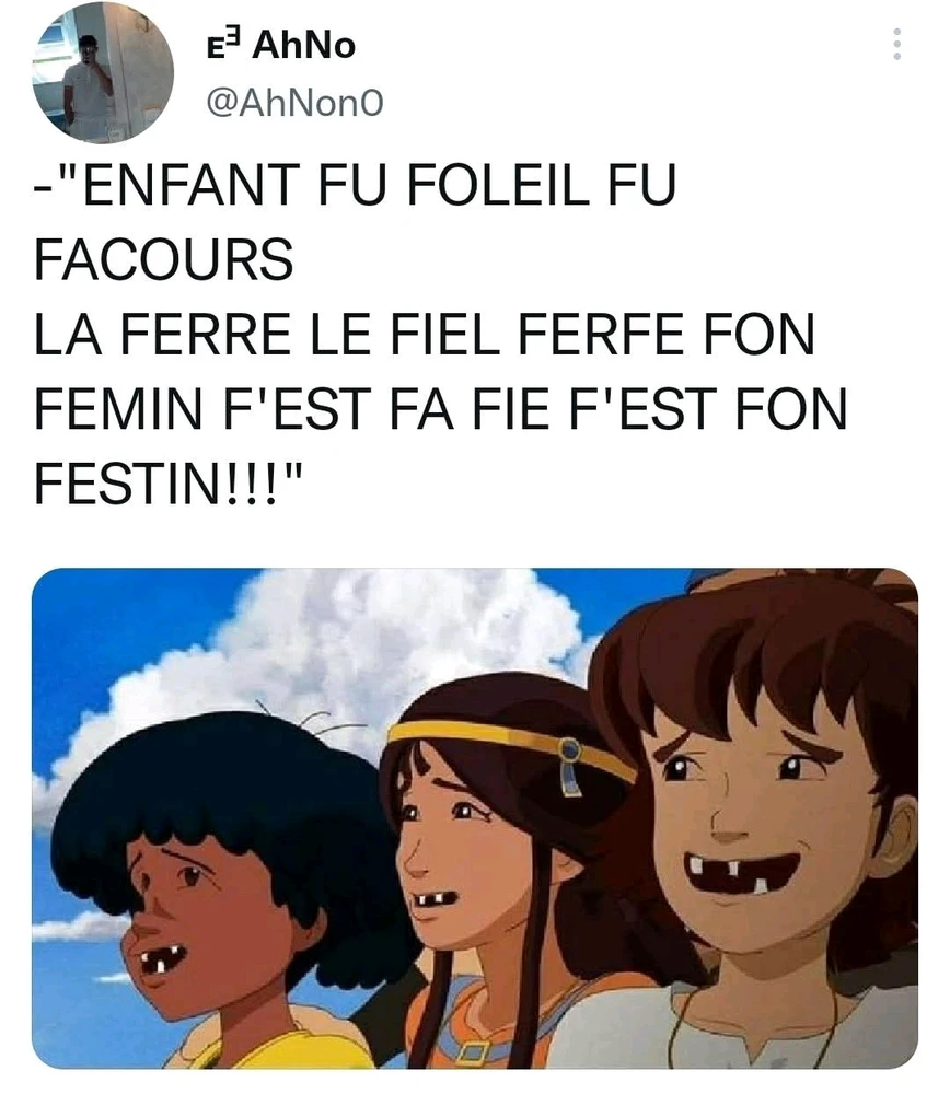 GIF uploaded by Erwan