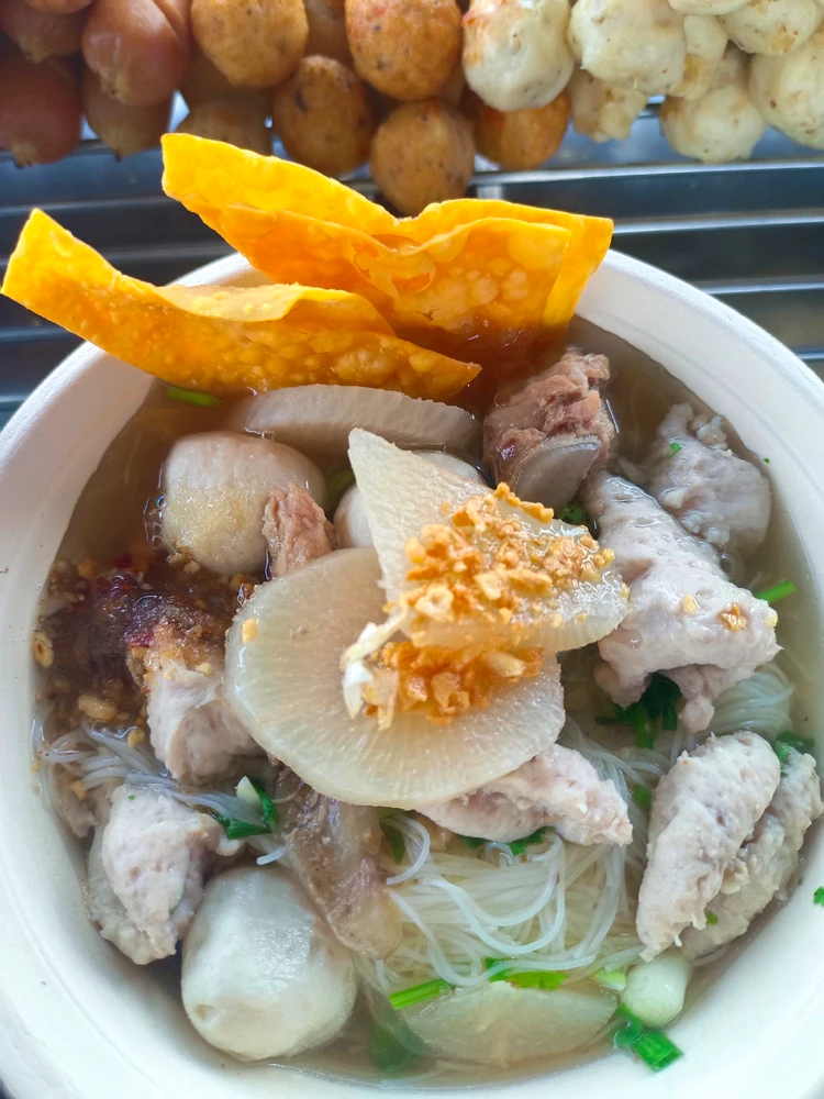 GIF อัปโหลดโดย namna