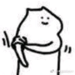 Ikabot上传的GIF