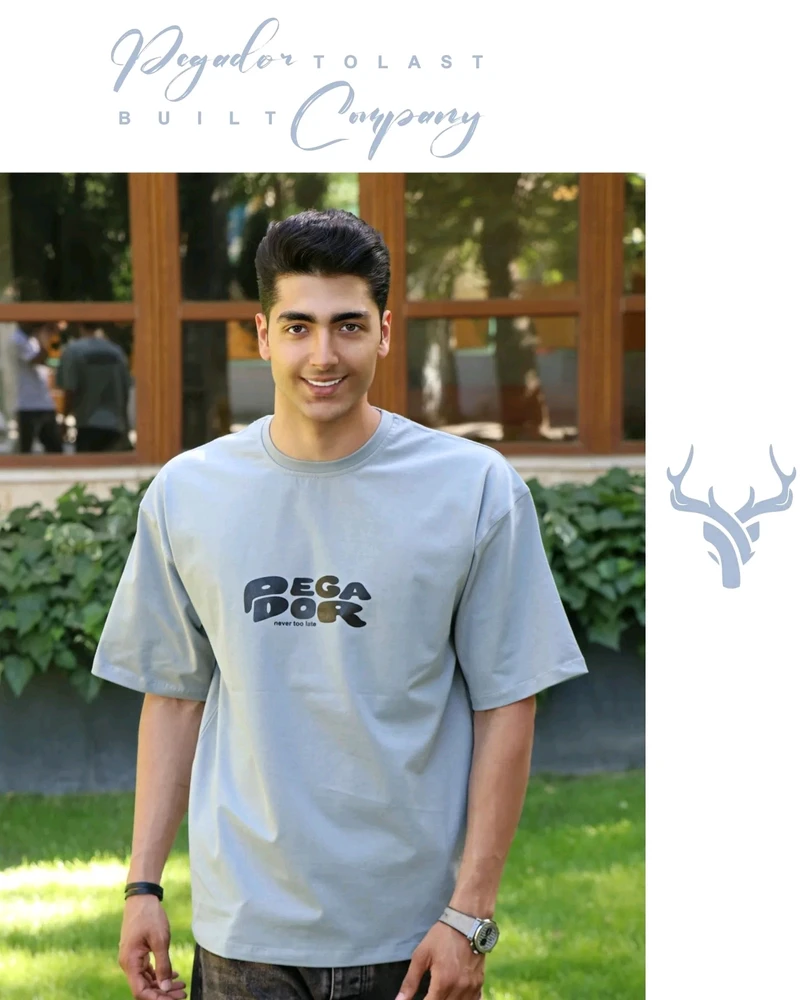 GIF uploaded by AMIN
