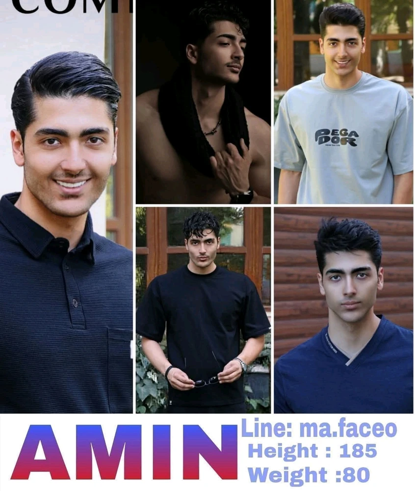 GIF uploaded by AMIN