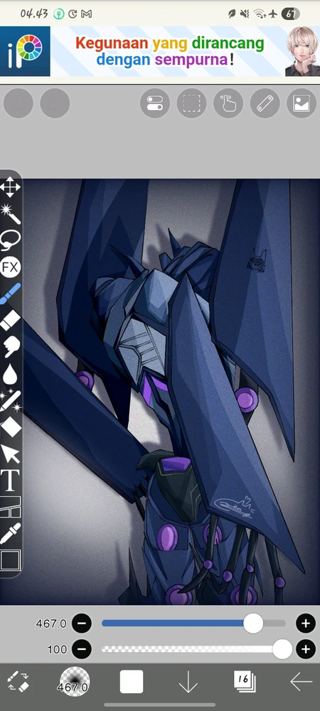 GIF uploaded by Zeera