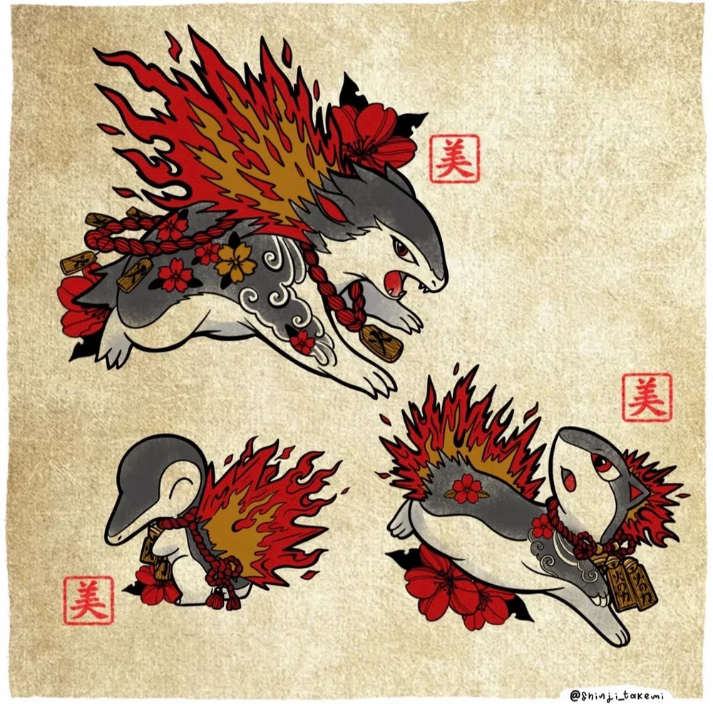 GIF uploaded by Jéssica