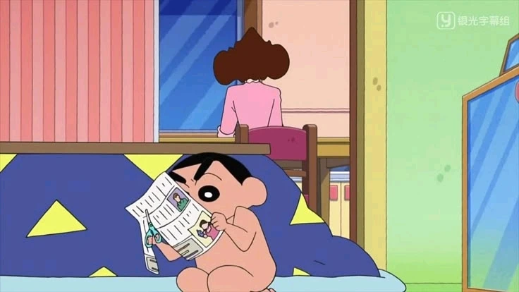 GIF uploaded by Moon