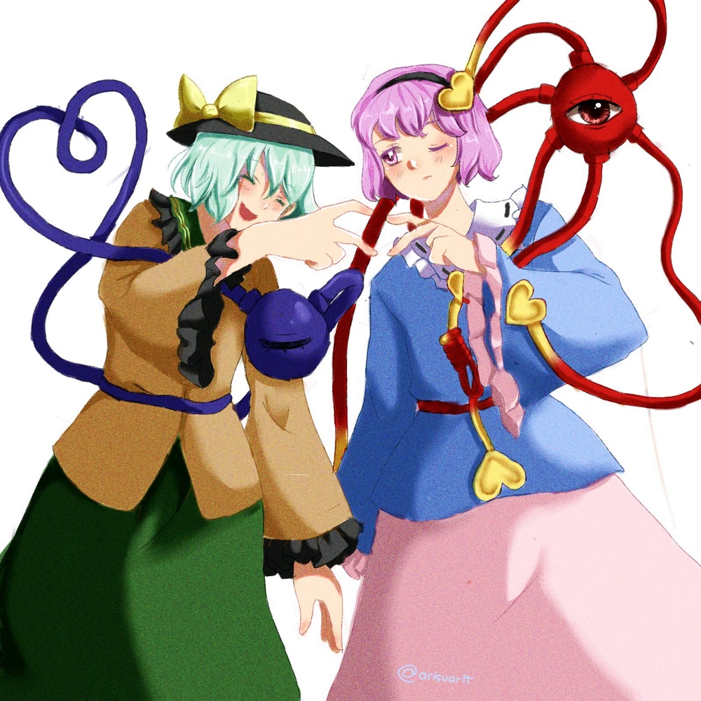 GIF uploaded by Alice