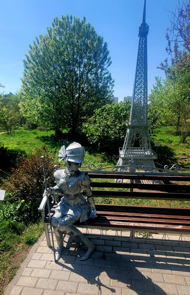 Image uploaded by Илья