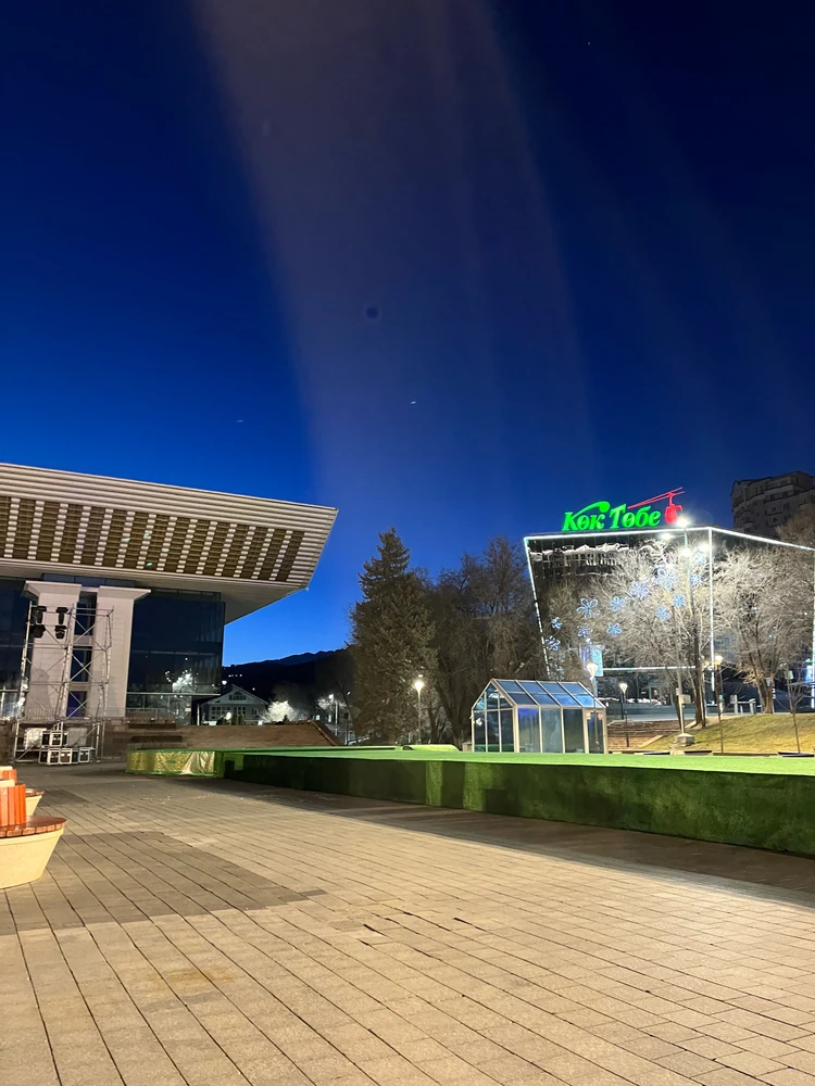 GIF загрузил Yestay