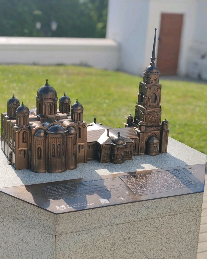 GIF uploaded by ValerieKew