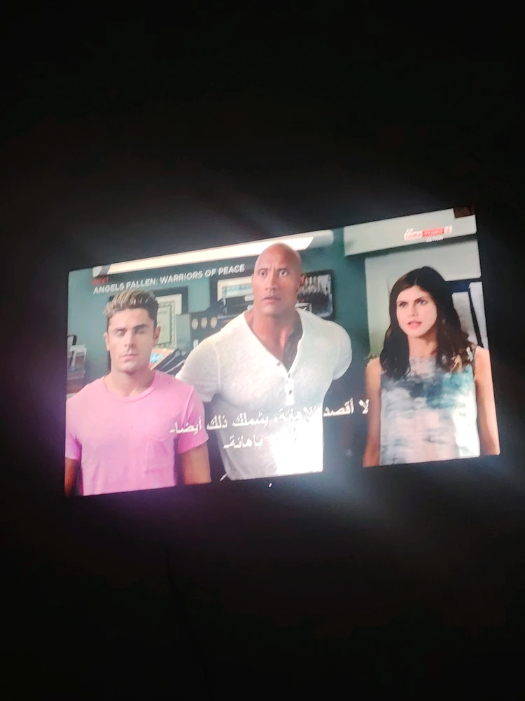 GIF uploaded by Hamma