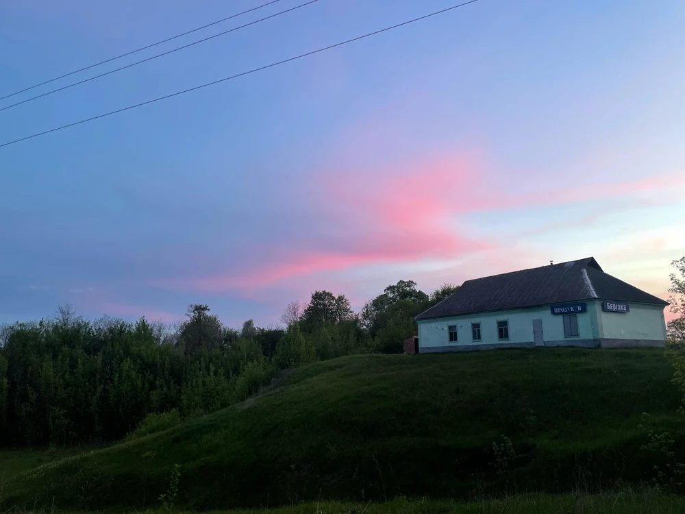 GIF uploaded by Артем