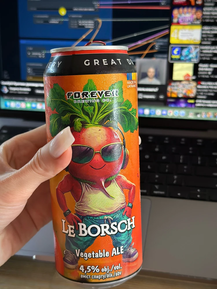 GIF uploaded by Daryna Horshkova