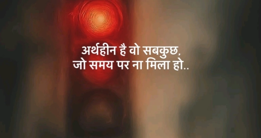 GIF uploaded by Rahul