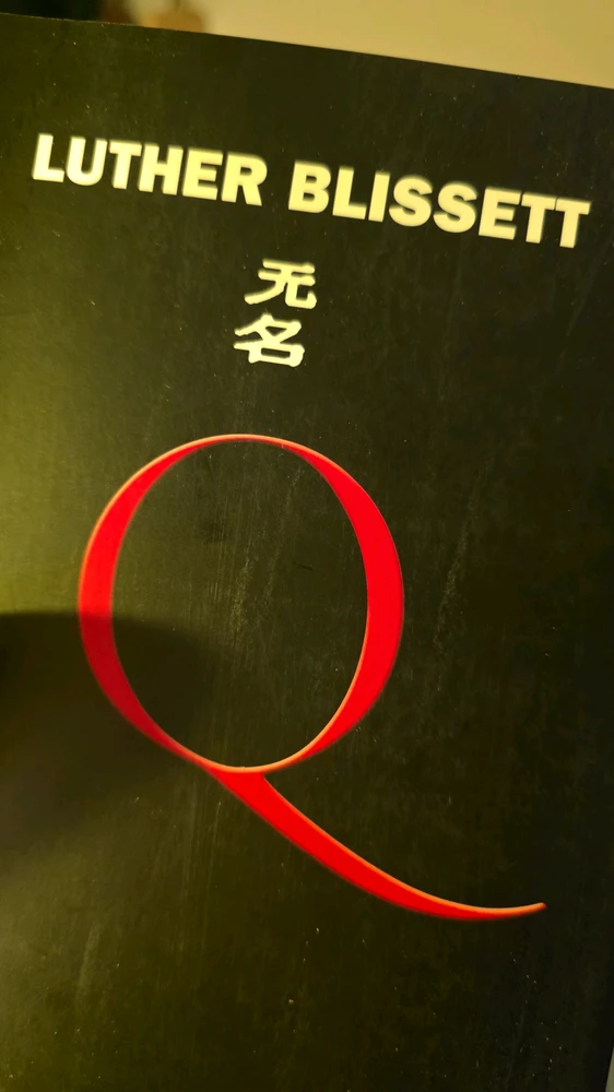 GIF uploaded by Nazz