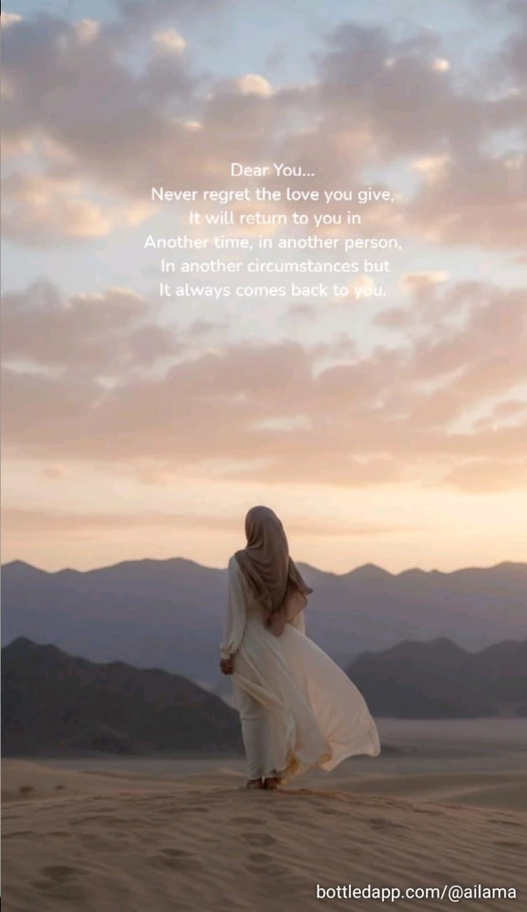 GIF uploaded by Ailama