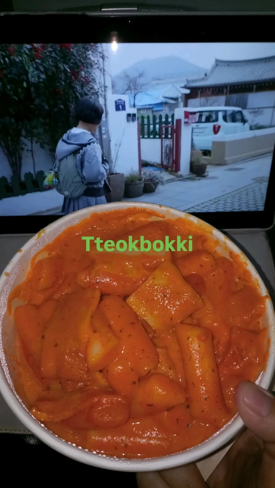 GIF uploaded by NUR
