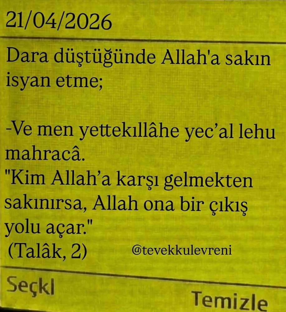 GIF uploaded by adam ya