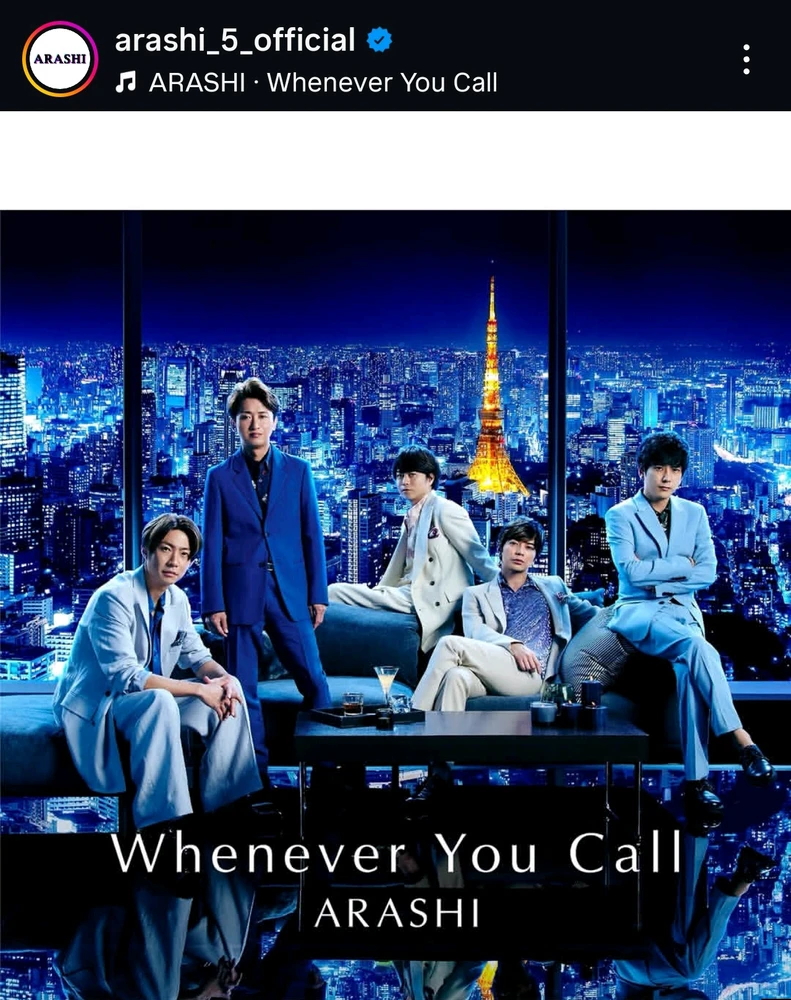 GIF uploaded by Kan(≧▽≦)カンイヤー