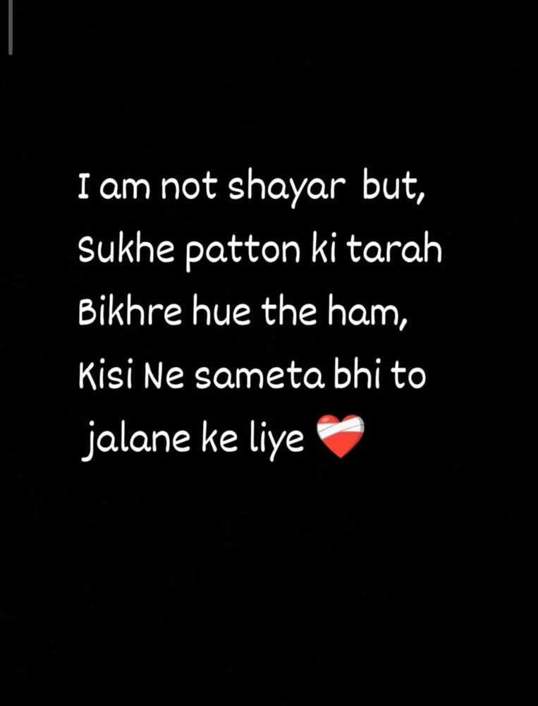 GIF uploaded by Bansh Mahajan