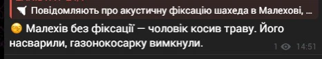 GIF uploaded by Артем