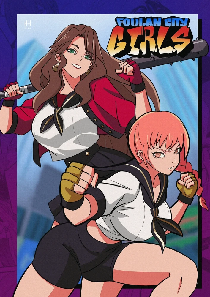 Dorothea and Leonie