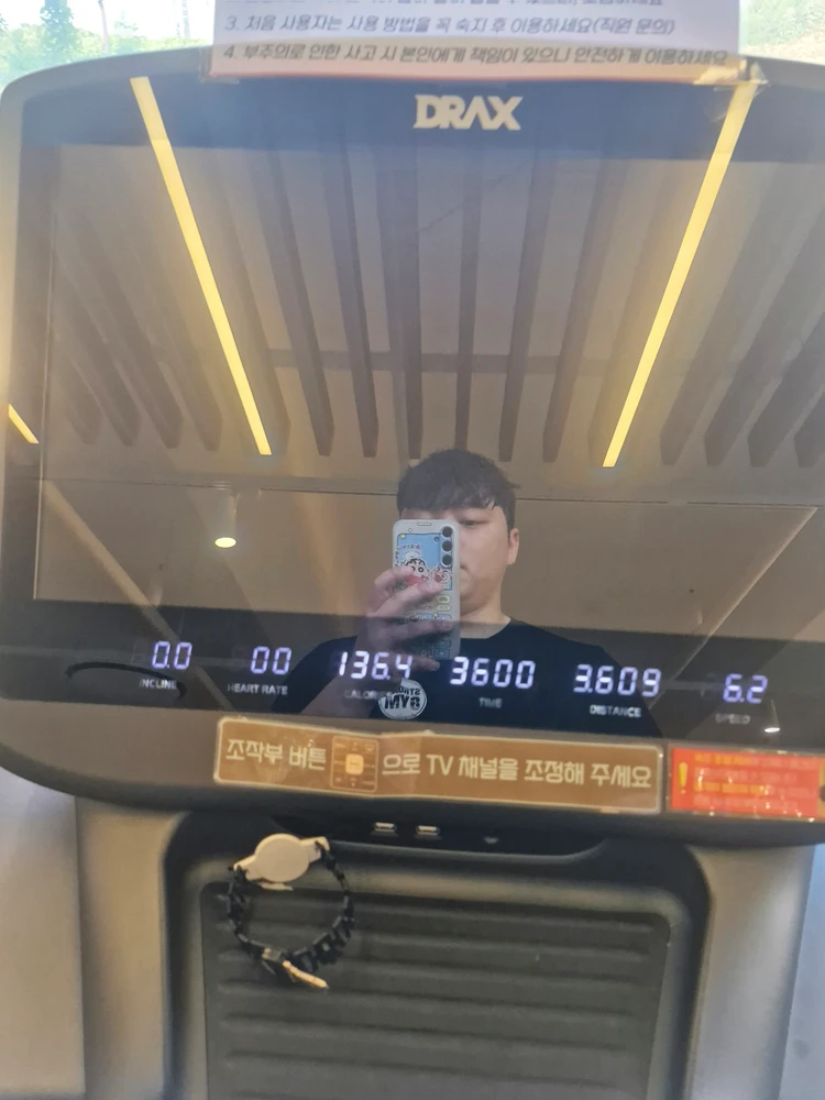박현수님이 올린 GIF