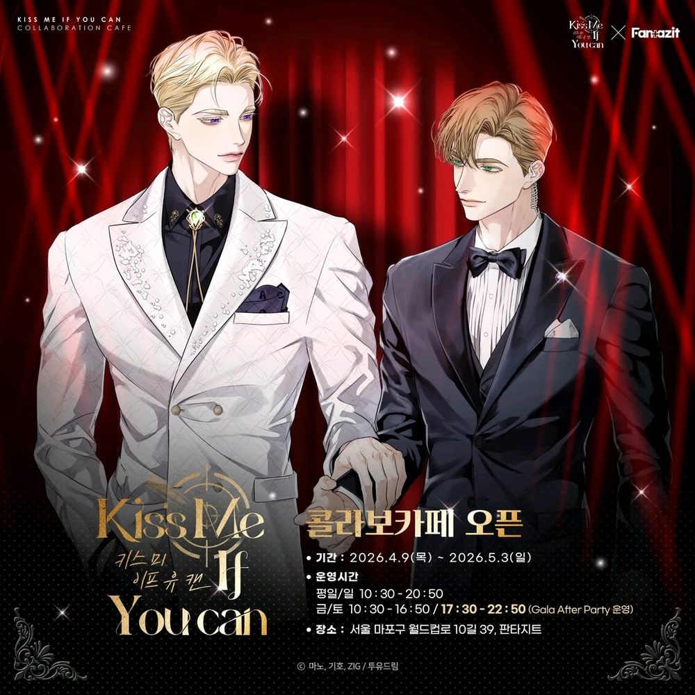 GIF uploaded by Criz